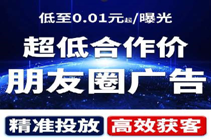 百度运营推广策略解析，热门案例深度剖析