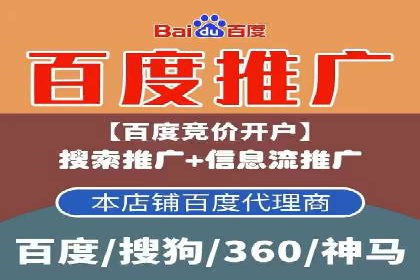 汽车行业SEM推广策略及效果评估